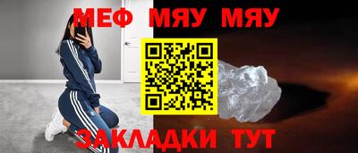 гашишное масло Дубна