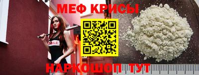 круглые Донской