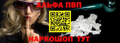 круглые Донской