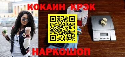 гашишное масло Дубна