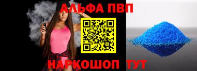 круглые Донской