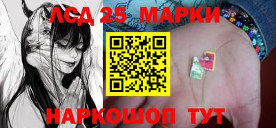 гашишное масло Дубна