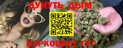 мдпв Усть-Илимск