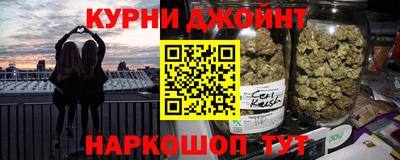 таблы Донецк
