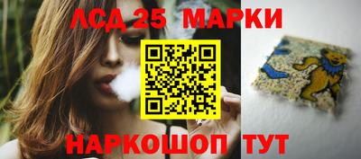гашишное масло Дубна