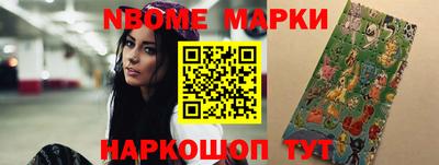 круглые Донской