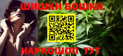 таблы Донецк