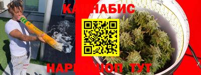 таблы Донецк