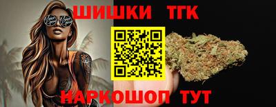 таблы Донецк