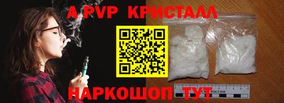 гашишное масло Дубна
