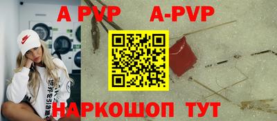 гашишное масло Дубна