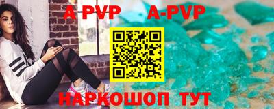 круглые Донской