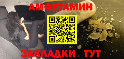 гашишное масло Дубна