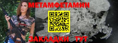 круглые Донской