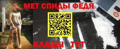 круглые Донской