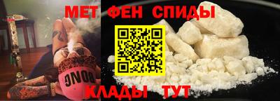 гашишное масло Дубна