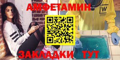 гашишное масло Дубна