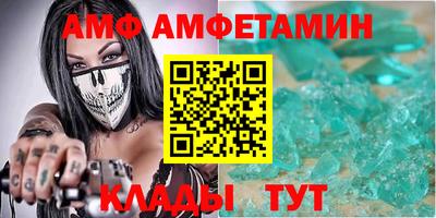 круглые Донской