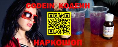 круглые Донской