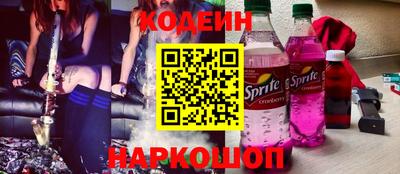 круглые Донской