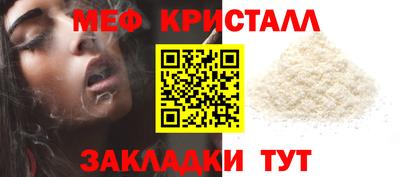круглые Донской