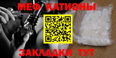 гашишное масло Дубна