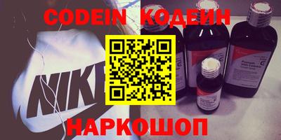 круглые Донской