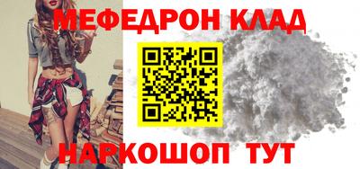 гашишное масло Дубна