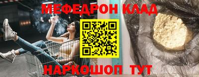 кокаин перу Усть-Джегута