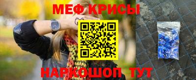 гашишное масло Дубна